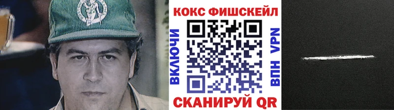 Кокаин Боливия Мурино