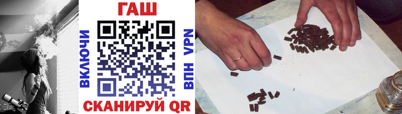 ГАШИШ hashish Мурино