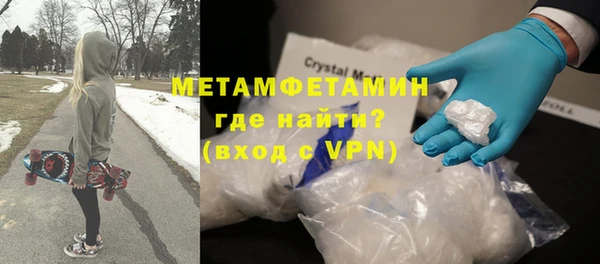 mdpv Беломорск