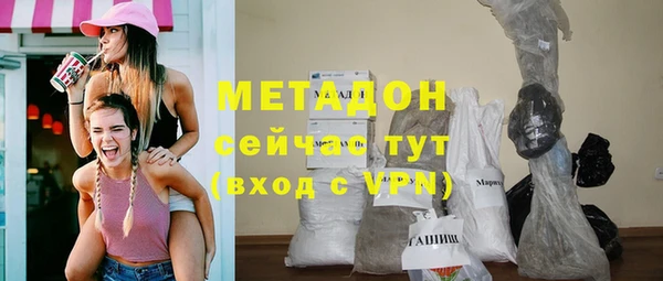 экстази Белоозёрский