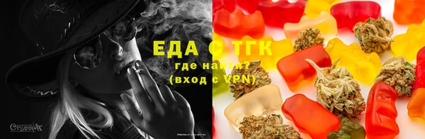 экстази Белоозёрский