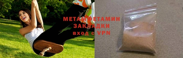 mdpv Беломорск