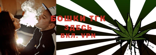 mdpv Беломорск