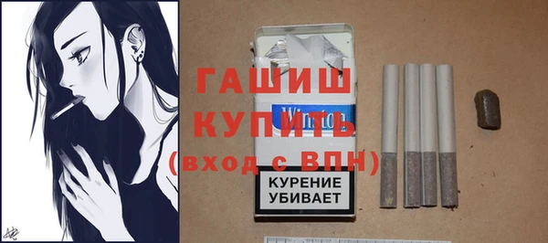 экстази Белоозёрский