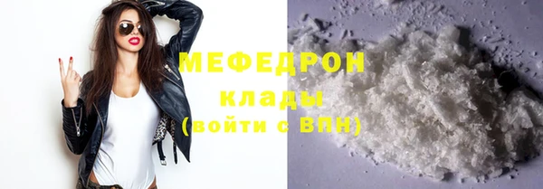 mdpv Беломорск