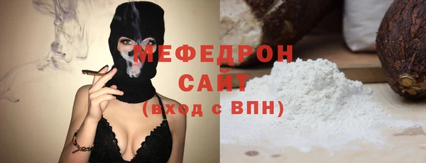 экстази Белоозёрский