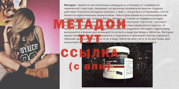 mdpv Беломорск