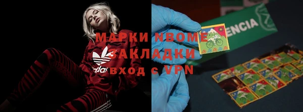 mdpv Беломорск