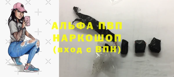 mdpv Беломорск