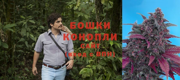 экстази Белоозёрский