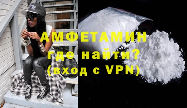 экстази Белоозёрский