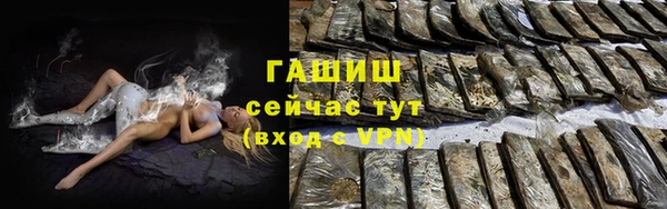 mdpv Беломорск