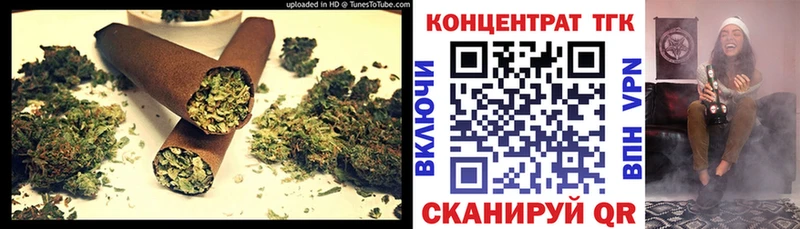 Дистиллят ТГК вейп  закладки  Мурино 
